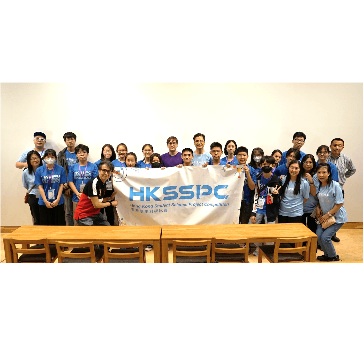 Delivered Award Lecture for Winners of the Hong Kong Student Science Project Competition