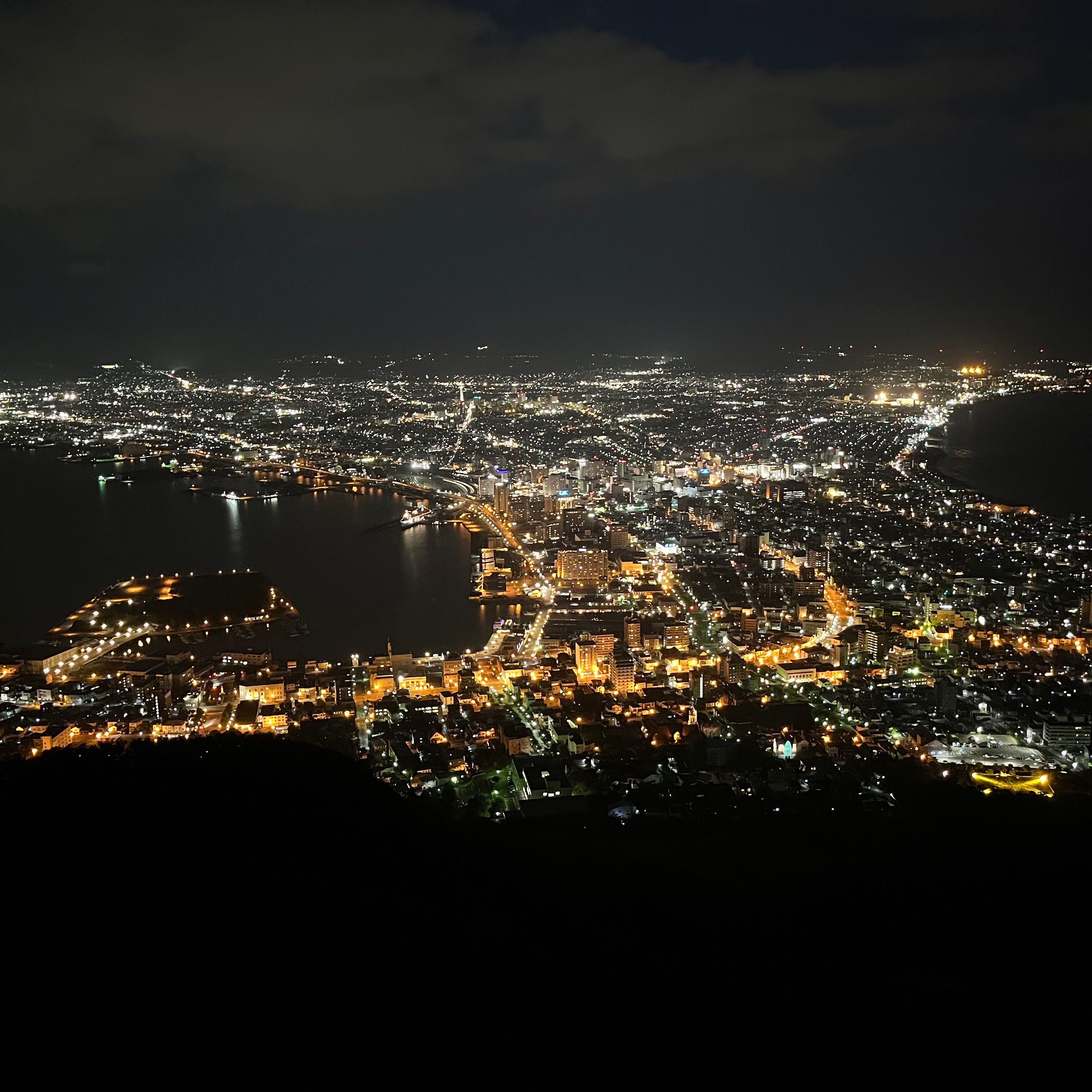 Attended Annual Meeting of the Biophysical Society of Japan in Hakodate